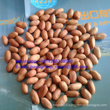 New Crop Long Shape Food Grade Raw Groundnut Kernel